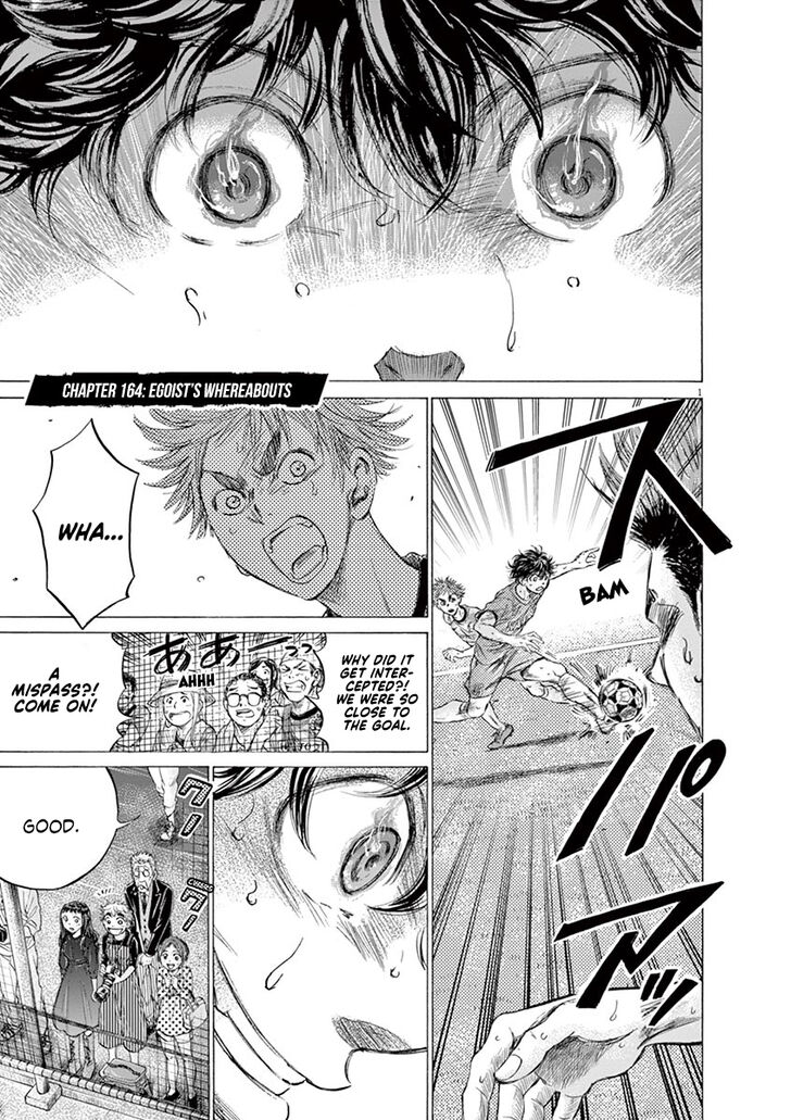 Ao Ashi, Chapter 164 image 02